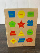 Shop Melissa & Doug Color Blocks Wooden Shape Sorter at GoodBuy Gear