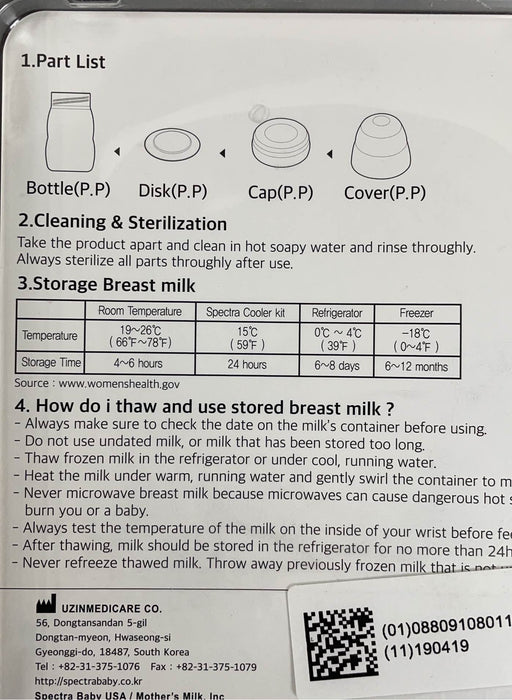 Shop Spectra Baby 5oz Breastmilk Storage 2 Pack at GoodBuy Gear