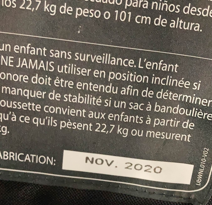 secondhand UPPAbaby VISTA V2 Stroller, 2020, Gregory (Blue Melange)