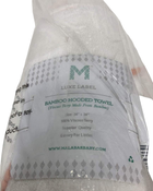 Shop Malabar Baby Hooded Towel at GoodBuy Gear