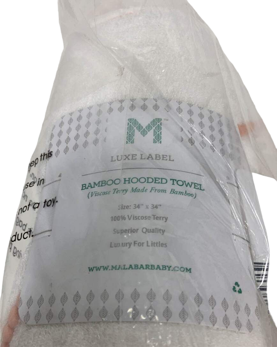 Shop Malabar Baby Hooded Towel at GoodBuy Gear