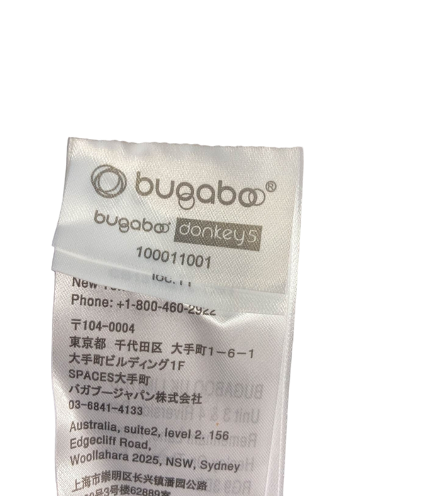 secondhand Strollers