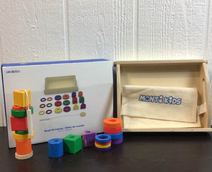 Monti Kids Level 6 Montessori Box