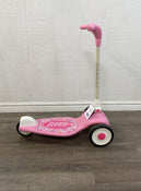 used Sports Outdoors