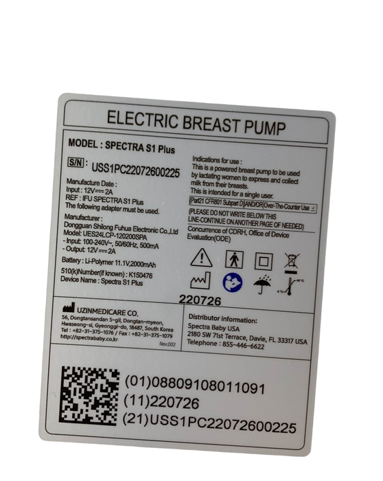 Shop Spectra Baby S1 Plus Premier Rechargeable Breast Pump at GoodBuy Gear