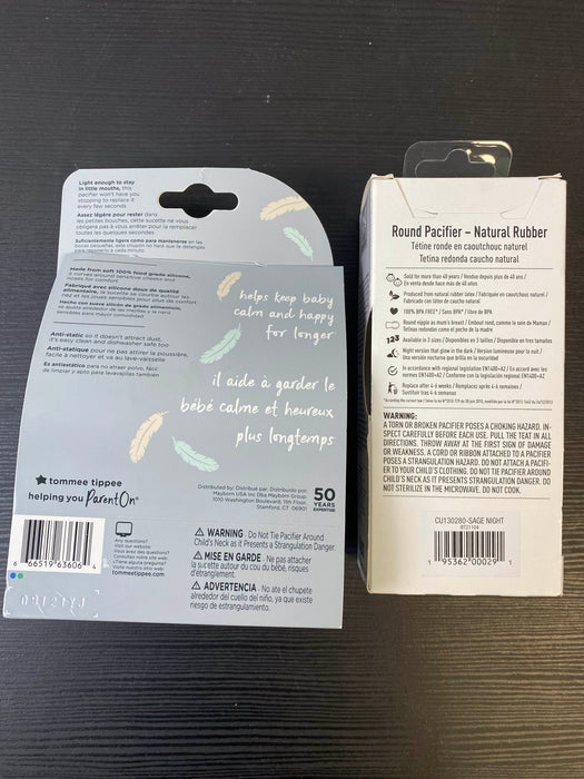 Shop BUNDLE Pacifiers at GoodBuy Gear