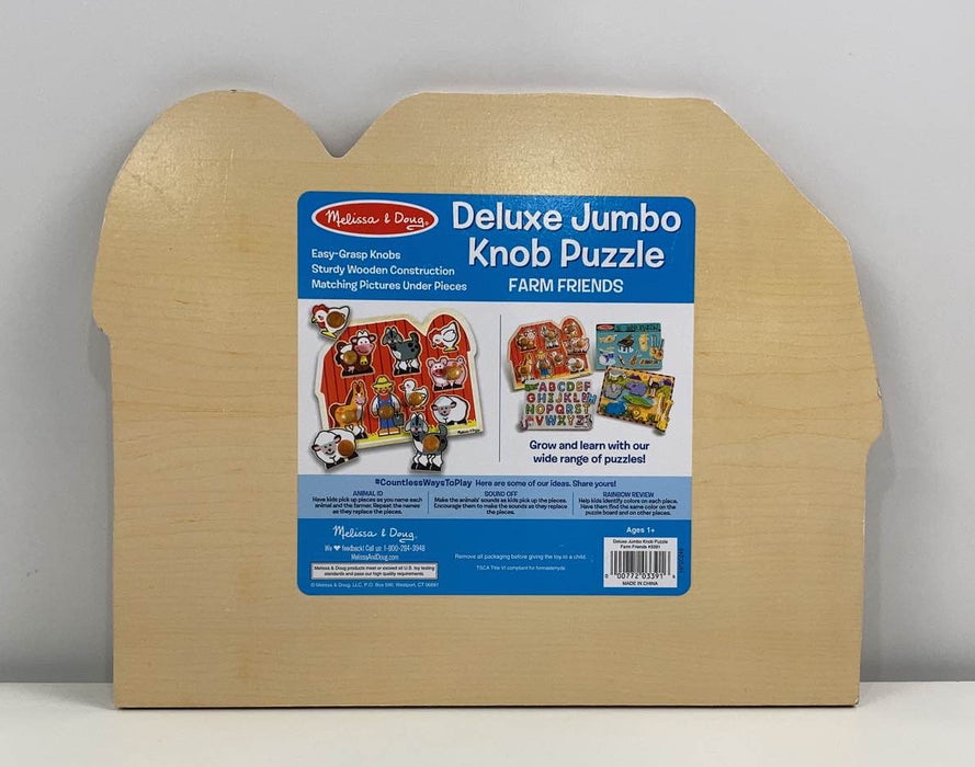 Shop Melissa & Doug Jumbo Knob Puzzle at GoodBuy Gear