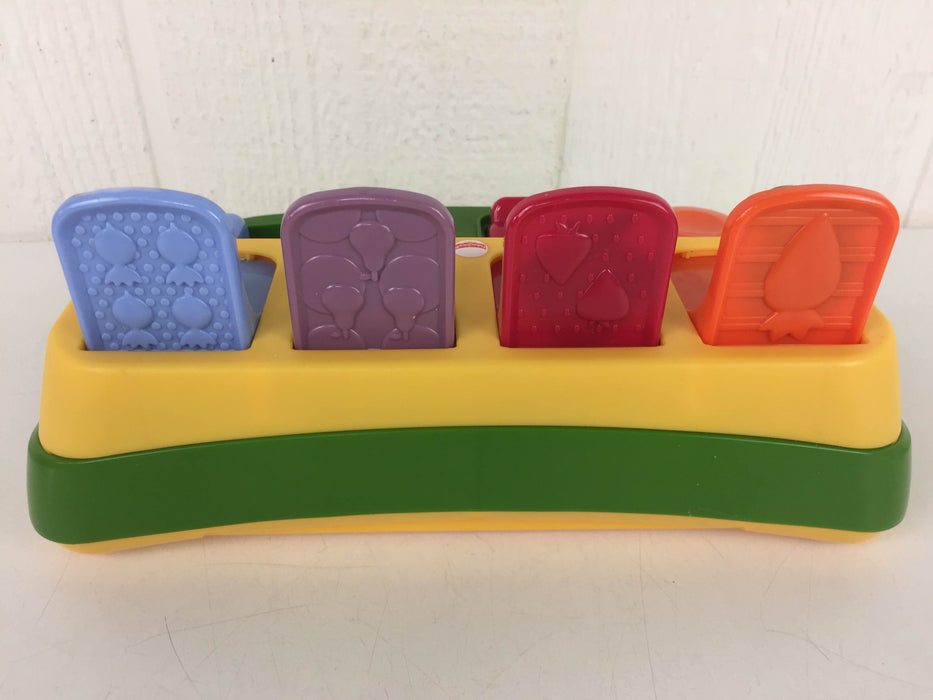 Shop Fisher Price Tiny Garden Pop-Up Surprise at GoodBuy Gear