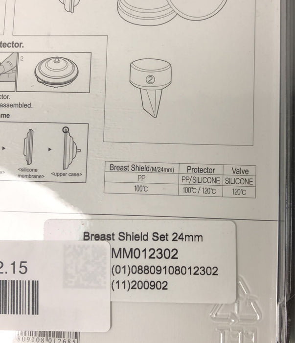 Shop Spectra Baby Breast Shield Set, 24mm at GoodBuy Gear
