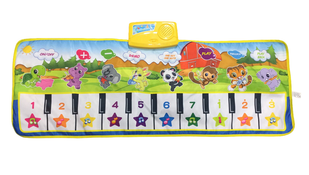 used Musical Piano Mat