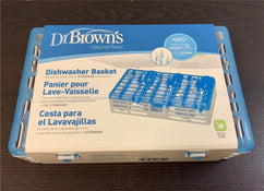Shop Dr. Brown's Dishwasher Basket at GoodBuy Gear