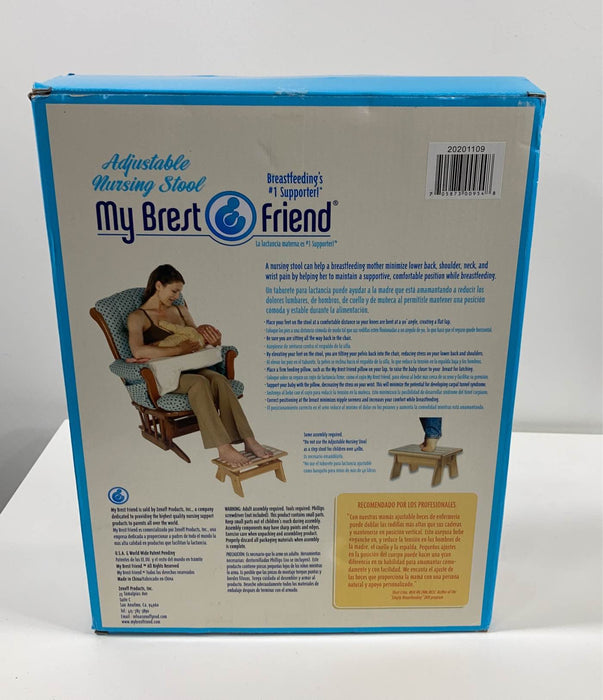 Shop My Brest Friend Nursing Stool at GoodBuy Gear