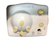 Shop Medela Pump In Style Advanced Breast Pump With Backpack at GoodBuy Gear