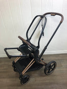 secondhand Cybex Priam Stroller Frame With Waterproof Cover And Car seat Adapters