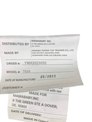 Shop Mompush Wiz Stroller, 2023, Forest at GoodBuy Gear