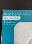 Shop Blooming Bath Baby Bath Lotus, Yellow/White/Grey at GoodBuy Gear