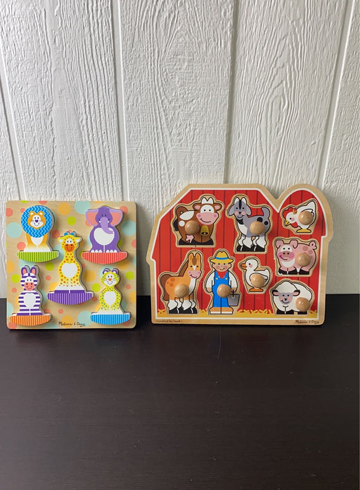 used Melissa & Doug Puzzle Bundle
