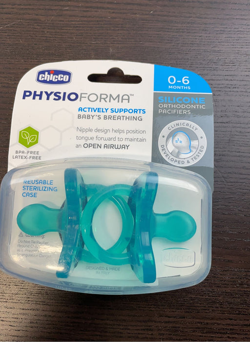 Shop BUNDLE Pacifiers at GoodBuy Gear