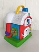 Shop Leap Frog Sing And Play Farm at GoodBuy Gear