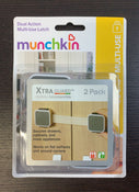 used Munchkin Dual Action Multi-Use Latch