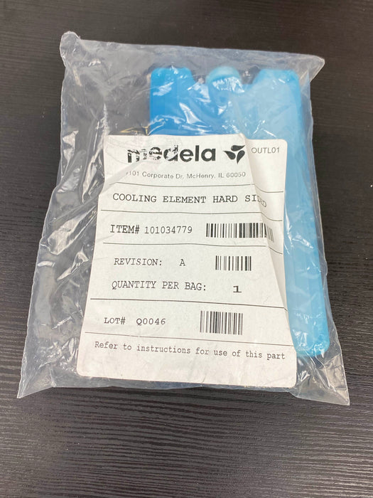 Shop Medela Pump In Style Advanced Breast Pump at GoodBuy Gear