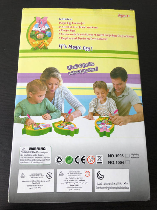 secondhand Magic Egg Egg Spinner Egg Decorator