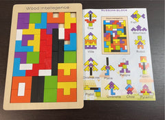 used Hotusi Wooden Intelligence Puzzle