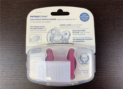 secondhand Chicco PhysioForma Pacifiers