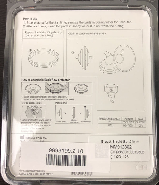 Shop Spectra Baby Breast Shield Set, 24mm at GoodBuy Gear