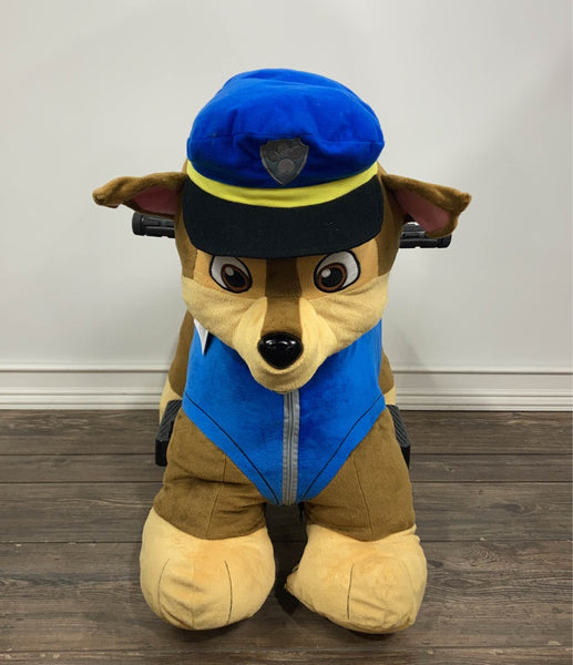 Paw patrol push clearance along