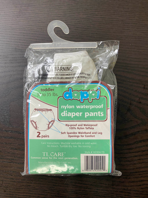 secondhand Dappi Pinless Contoured Cloth Diapers