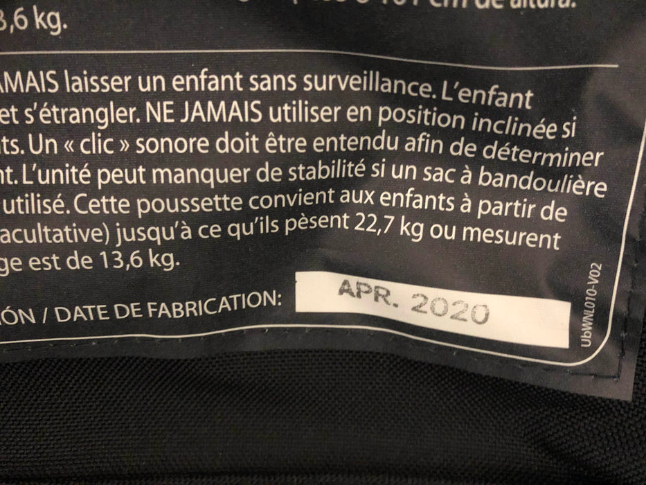 secondhand UPPAbaby VISTA V2 Stroller, 2020, Gregory (Blue Melange)