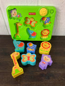 Shop Fisher Price Silly Sounds Puzzle at GoodBuy Gear