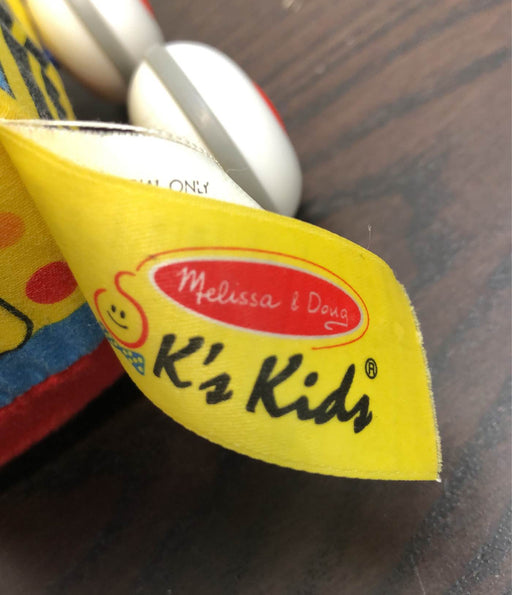 secondhand Melissa & Doug K’s Kids Pull-Back Vehicle Set