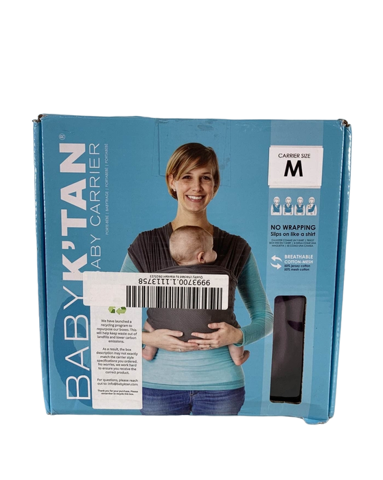 Shop Baby K'tan Baby Carrier, Medium, Eggplant at GoodBuy Gear
