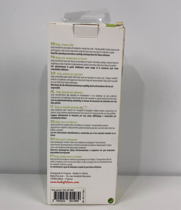 secondhand Baby To Love B-Clip