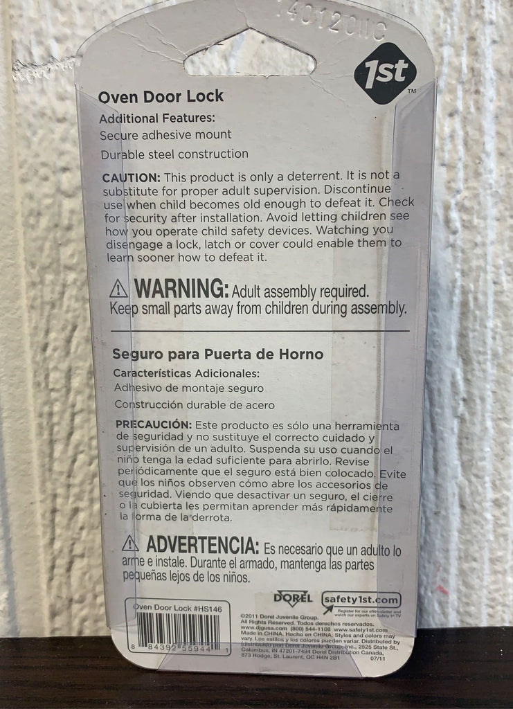 Safety 1st Oven Lock