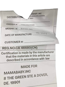 secondhand Mompush Lithe Double Stroller, 2022, Black