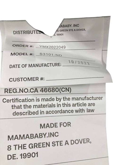 secondhand Mompush Lithe Double Stroller, 2022, Black