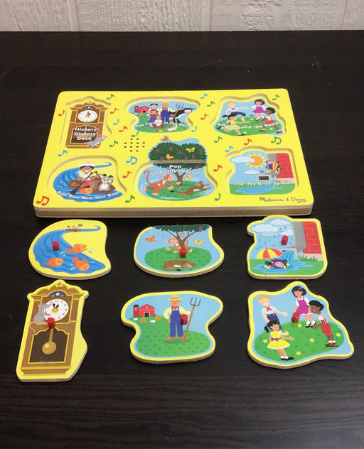 secondhand Melissa & Doug Sound Puzzle, Nursery Rhymes - Yellow