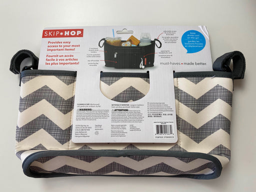 secondhand Skip Hop Grab And Go Stroller Organizer