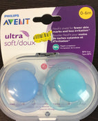 Shop BUNDLE Pacifiers, & Clips at GoodBuy Gear