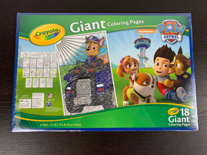 Crayola Giant Coloring Page Set, 1 ct - QFC