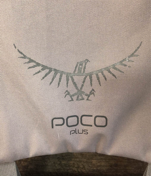 used Sports Outdoors