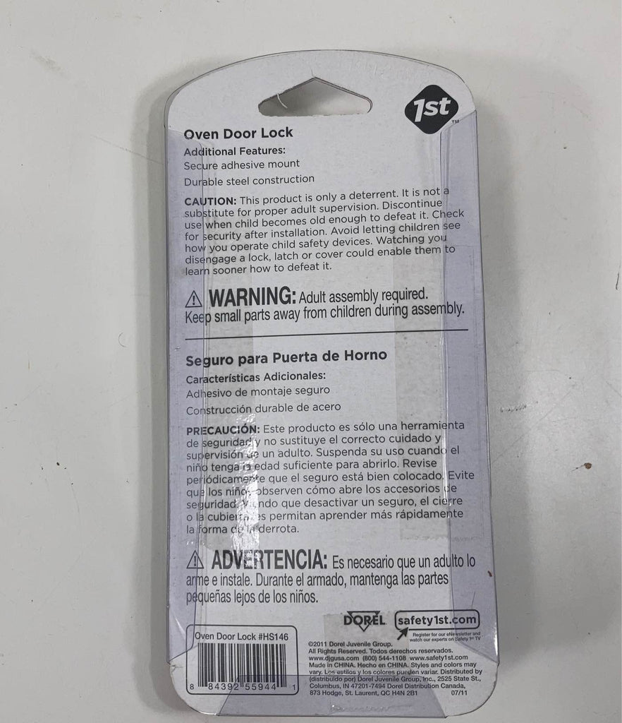 Safety 1st Oven Lock