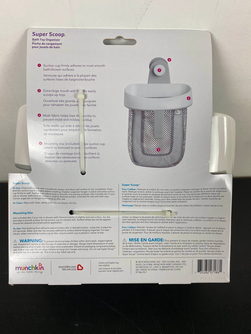 Munchkin Super Scoop Bath Toy Organizer And Storage