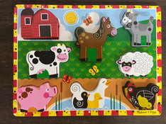 secondhand BUNDLE Melissa & Doug Wooden Puzzles