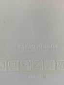 Shop Kakao Friends Silicone Placemat at GoodBuy Gear