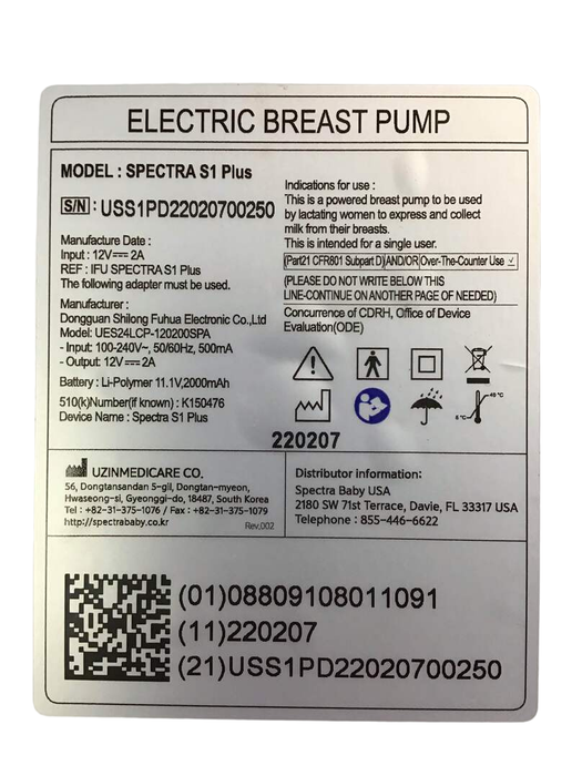 Shop Spectra Baby S1 Plus Premier Rechargeable Breast Pump at GoodBuy Gear