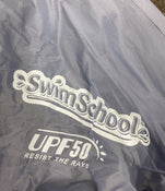 Shop SwimSchool Aquarium Baby Boat, Sparky The Shark at GoodBuy Gear